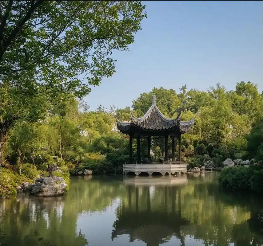 衡阳雁峰海瑶餐饮有限公司